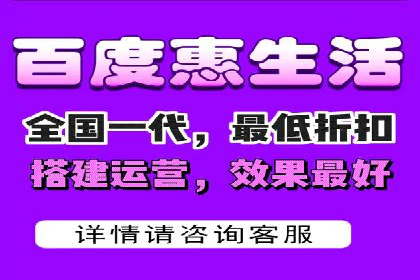 探索信息流广告公司的成功之路：从失败中学习的智慧