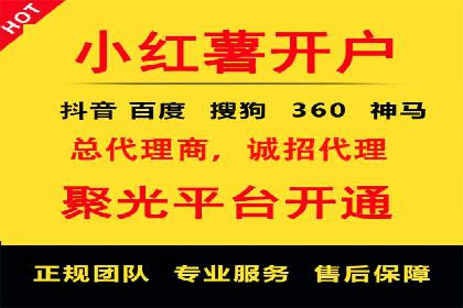 百度竞价包年推广案例：品牌提升的秘诀